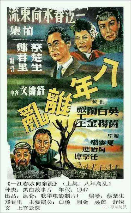 有房产证的按揭房可以过户吗
